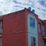 2 Bedroom Condo for sale in Tuxtla Gutierrez, Chiapas, Tuxtla Gutierrez, Chiapas