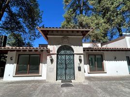 在Lerma, Mexico出售的3 卧室 屋, Lerma
