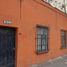  Land for sale in Naucalpan De Juarez Mexico, Naucalpan De Juarez