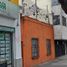  Land for sale in Naucalpan De Juarez Mexico, Naucalpan De Juarez