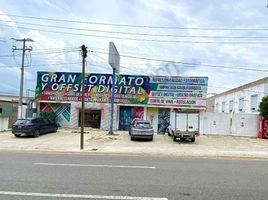  Terreno (Parcela) en venta en Tuxtla Gutierrez, Chiapas, Tuxtla Gutierrez, Chiapas