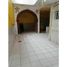 2 Habitación Casa en venta en Tuxtla Gutierrez, Chiapas, Tuxtla Gutierrez