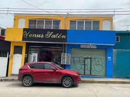 Estudio Apartamento en venta en Tuxtla Gutierrez, Chiapas, Tuxtla Gutierrez