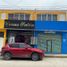 Studio Appartement zu verkaufen in Tuxtla Gutierrez, Chiapas, Tuxtla Gutierrez, Chiapas