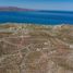  Grundstück zu verkaufen in La Paz, Baja California Sur, La Paz