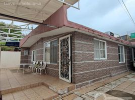 3 Schlafzimmer Haus zu verkaufen in Coatzacoalcos, Veracruz, Coatzacoalcos