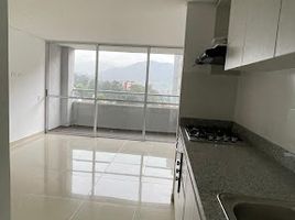 Appartement 2 chambre à vendre à Itagui, Antioquia, Itagui