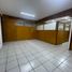 732 Sqft Office for sale in Morelos, Cuernavaca, Morelos