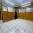 68 m2 Office for sale in Cuernavaca, Morelos, Cuernavaca