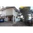 3 Bedroom House for sale in Chile, Quintero, Valparaiso, Valparaiso, Chile