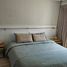 3 Schlafzimmer Appartement zu verkaufen in Rionegro, Antioquia, Rionegro