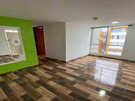 3 Habitación Departamento en venta en Dosquebradas, Risaralda, Dosquebradas