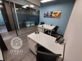 0 m2 Office for rent in Mexique, Azcapotzalco, Mexico City, Mexique
