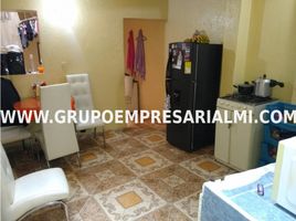 5 Habitación Casa en venta en Parque de los Pies Descalzos, Medellín, Medellín