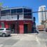 0 m² Office for rent in El Loa, Antofagasta, Calama, El Loa