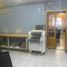 0 SqM Office for rent in Chile, Calama, El Loa, Antofagasta, Chile