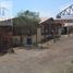 0 Sqft Office for sale in Tarapaca, Huara, Iquique, Tarapaca