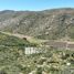 Terrain à vendre à Ensenada, Baja California, Ensenada