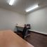 12.50 m² Office for rent in Atizapan De Zaragoza, Mexico, Atizapan De Zaragoza