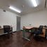12.50 m² Office for rent in Atizapan De Zaragoza, Mexico, Atizapan De Zaragoza