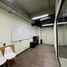 350 m2 Office for rent in Azcapotzalco, Mexico City, Azcapotzalco