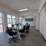 25 m2 Office for rent in Azcapotzalco, Mexico City, Azcapotzalco