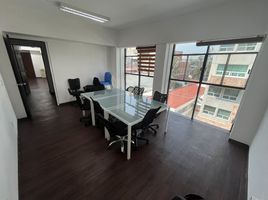 25 m2 Office for rent in Azcapotzalco, Mexico City, Azcapotzalco