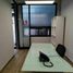 20 m2 Office for rent in Naucalpan De Juarez, Mexico, Naucalpan De Juarez