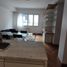 Appartement 2 chambre à vendre à Federal Capital, Buenos Aires, Federal Capital