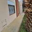 3 chambre Maison for sale in Neuquen, Confluencia, Neuquen