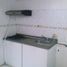 Appartement 2 chambre à vendre à Bogota, Cundinamarca, Bogota