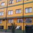 Appartement 2 chambre à vendre à Bogota, Cundinamarca, Bogota