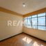 20 제곱미터입니다 Office for rent in 구스타보 마드로, 멕시코 시티, 구스타보 마드로