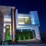Villa 3 chambre à vendre à Santa Isabel Cholula, Puebla, Santa Isabel Cholula