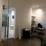237 Sqft Office for rent in Nuevo Leon, San Pedro Garza Garcia, Nuevo Leon