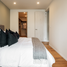 Condominium 2 chambre à vendre à Azcapotzalco, Mexico City, Azcapotzalco