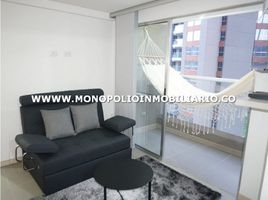 2 Habitación Apartamento en venta en Centro Comercial Unicentro Medellin, Medellín, Medellín