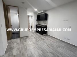 Appartement 2 chambre à vendre à Medellin, Antioquia, Medellin
