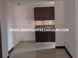 2 Schlafzimmer Appartement zu verkaufen in Envigado, Antioquia, Envigado, Antioquia