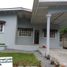 3 Bedroom House for sale in San Pablo Viejo, David, San Pablo Viejo