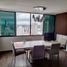 2 Habitación Apartamento en venta en Ciudad de Panamá, Panamá, Bella Vista, Ciudad de Panamá