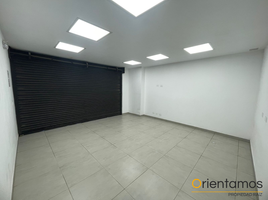 35 SqM Office for rent in Chile, La Union, Ranco, Los Rios, Chile