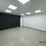 377 Sqft Office for rent in Ranco, Los Rios, La Union, Ranco
