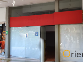 81 m² Office for rent in Parque de los Pies Descalzos, Medellín, Medellín