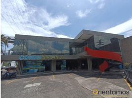 395 m² Office for rent in Envigado, Antioquia, Envigado