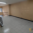 90 SqM Office for rent in Centro Comercial Unicentro Medellin, Medellin, Medellin