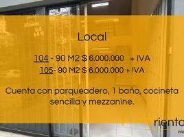 90 SqM Office for rent in Centro Comercial Unicentro Medellin, Medellin, Medellin