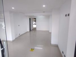 79 m² Office for rent in Parque de los Pies Descalzos, Medellín, Medellín