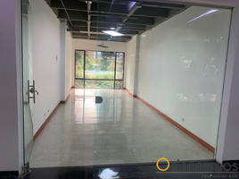 35 m² Office for rent in Antioquia, Medellín, Antioquia