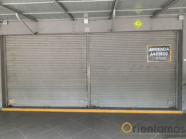 37 SqM Office for rent in Centro Comercial Unicentro Medellin, Medellin, Medellin